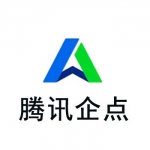 腾讯企点账号购买 腾讯起点号出售 腾讯起点号批发