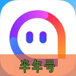 财富等级5级陌陌账号出售 陌陌半年老号在线购买