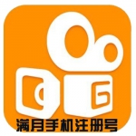 快手白号满月出售批发 快手账号购买-可评论点赞发作品直登1组2个（70元/个 2个起售）