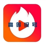 火山小视频太阳号购买 高等级火山小视频月亮号出售 火山小视频勋章号未实名出售-安全直登一切功能正常