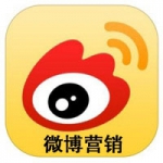 互关涨粉新浪微博推广软件 新浪微博营销软件-自动关注