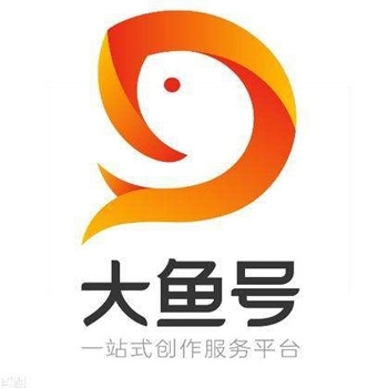 uc大鱼号购买出售批发图