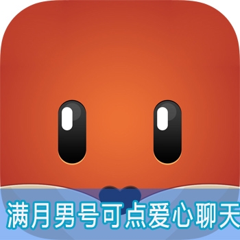 高质量探探男号出售图
