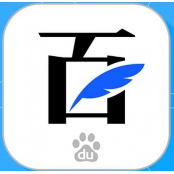 百度百家号出售购买批发图