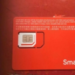 出售澳门电话卡-0月租注册卡