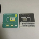 出售英国电话卡 英国EE卡 1年有效期