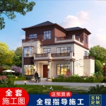 农村三层乡村新款楼房 小别墅房子施工图 洋房自建房设计图纸 CAD设计图源码下载