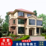 新农村三层别墅设计图纸乡村新款二两层半自建小洋房大气房子CAD设计图源码下载