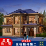 乡村房屋小洋楼小别墅图纸 新农村盖房二层自建房设计图 CAD设计图源码下载