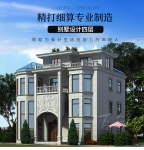 新农村自建房设计图-四层乡村欧式自建房小洋楼别墅图纸_CAD设计图源码下载