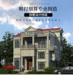 新农村盖房子设计图_乡村四层自建房房屋别墅图纸_大气小洋房CAD设计图源码下载