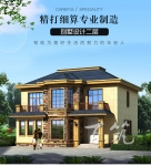 欧式新农村住宅别墅_二层自建房设计图纸_乡村简约小洋楼全套CAD设计图源码下载