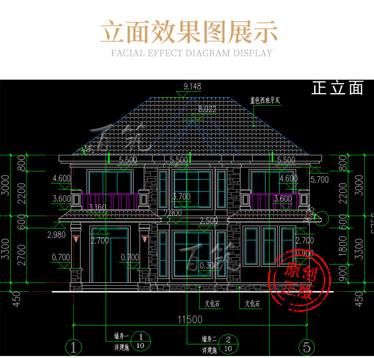 农村欧式二层别墅设计图纸_砖混结构自建房子_110平米乡村房屋CAD设计图5