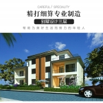 现代风格三层农村自建房_兄弟双拼别墅设计图纸_全套施工CAD设计图源码下载