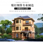 农村三层别墅设计图纸_乡下实用欧式自建房子施工效果图全套CAD设计图源码下载