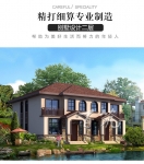 兄弟双拼二层别墅设计图纸_全套农村乡下复式自建房子效果CAD设计图源码下载