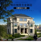 农村兄弟双拼别墅设计图纸_欧式乡村三层自建房屋全套CAD设计图源码下载