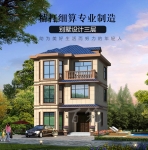 新农村别墅设计图纸_三层欧式小户型房子_8米5宽自建房屋CAD设计图源码下载