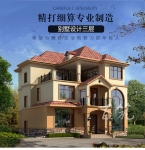 农村自建房设计图纸_三层自建别墅全套施工效果CAD设计图源码下载