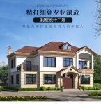 农村别墅设计图纸_二层房屋乡村140平自建房子盖房施工图全套CAD设计图源码下载