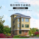 现代风格三层半新农村自建房_经济型小洋房别墅设计图纸全套CAD设计图源码下载