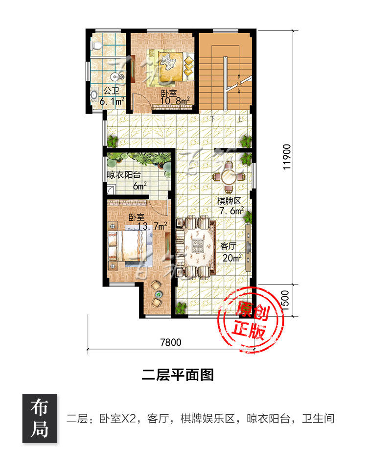 现代风格三层半新农村自建房_经济型小洋房别墅设计图纸全套CAD设计图4