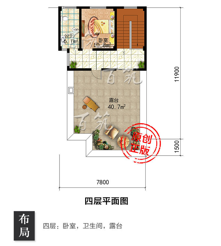现代风格三层半新农村自建房_经济型小洋房别墅设计图纸全套CAD设计图6