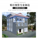 农村四层自建房子_经济型别墅设计图纸_乡村小洋房欧式带车库CAD设计图源码下载