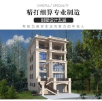 五层农村自建房别墅设计图纸_乡村房屋带车库洋房施工图全套CAD设计图源码下载