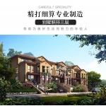 农村框架结构联排别墅设计图纸_乡村自建房兄弟双拼房屋全套CAD设计图源码下载