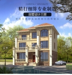 新农村三层别墅设计图纸_乡村二层半自建房子带露台简约大气CAD设计图源码下载