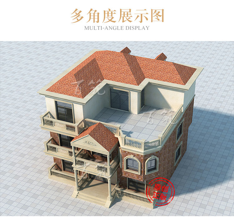 新农村两二层半别墅设计图纸_自建房子三层乡村简约大气房屋CAD设计图3