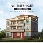 欧式乡村兄弟双拼别墅设计图纸_新农村三层半自建房CAD设计图源码下载