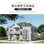 新农村两二层自建房设计图纸_简约大气经济型乡村别墅CAD设计图源码下载