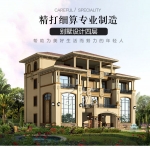 新农村欧式别墅设计图纸_乡村高档豪华自建房全套房屋施工图CAD设计图源码下载