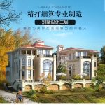 新农村四层别墅设计图纸_乡村自建房三带地下室车库亭子房屋CAD设计图源码下载