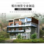 新农村四层别墅设计图纸_现代风格乡村自建房施工图全套CAD设计图源码下载