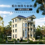 欧式三层半新农村别墅设计图纸_乡村自建房豪华房屋四层房子CAD图下载