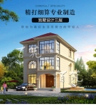 欧式别墅设计图纸_农村自建房_乡村简约三层小开间楼房CAD设计图源码下载