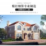 乡村190平别墅设计图纸_农村自建房子_二层欧式大面积房屋高档CAD设计图源码下载