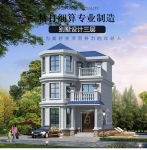 新农村小户型三层别墅图纸_欧式复式大气乡村自建房CAD设计图源码下载