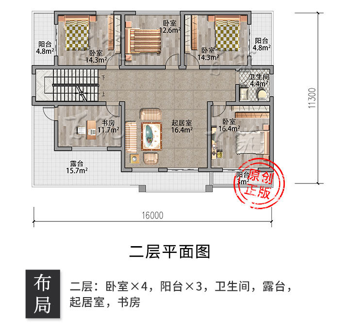 中式新农村自建房设计图_乡村二层豪华房屋_小别墅全套效果图CAD设计图4