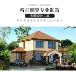 农村别墅设计图纸_二层欧式乡村房屋建房施工效果图全套楼房CAD设计图源码下载