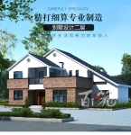 新中式风格别墅设计图纸_160平农村楼房有个性带柴火房效果图CAD设计图源码下载