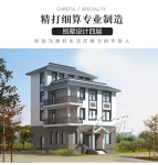 新农村别墅设计图纸_简约大气美丽乡村自建房屋子全套效果图CAD设计图源码下载