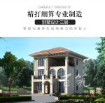 农村别墅设计图纸_三层欧式110平方自建房屋_乡村豪华房子全套CAD设计图源码下载