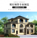 农村老人独楼双拼别墅设计图纸_乡村豪华自建房效果图老人房CAD设计图源码下载