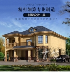 新农村二层别墅设计图纸_乡村两层自建房户型图160平房子简约CAD设计图源码下载