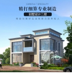 欧式风格别墅设计图纸_农村乡下二层自建房设计图13米宽房子CAD设计图源码下载