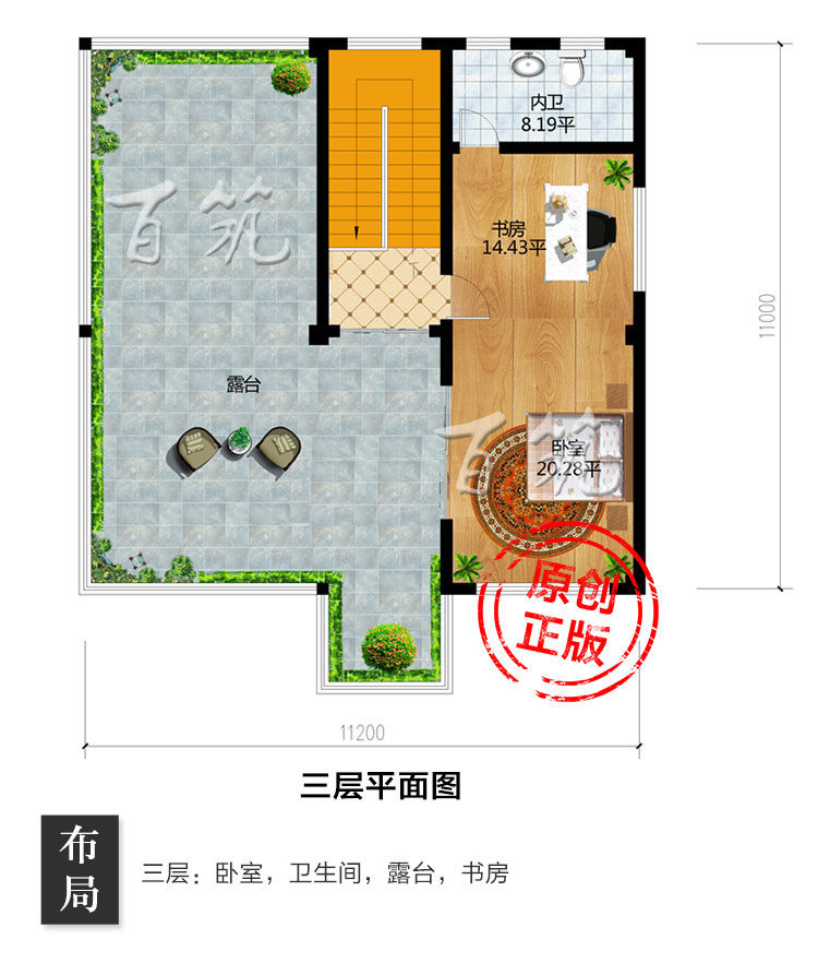 新中式风格三层别墅设计图纸_农村乡下两二层半自建房有平顶CAD设计图5